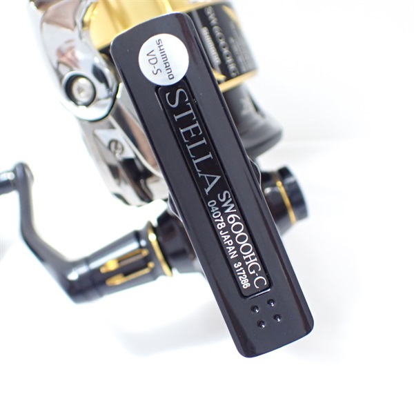 20ステラSW6000HG | イシグロ公式オンラインショップ