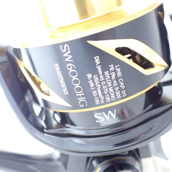 20ステラSW6000HG | イシグロ公式オンラインショップ