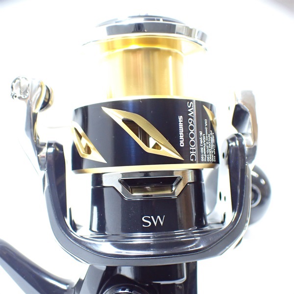 20ステラSW6000HG | イシグロ公式オンラインショップ