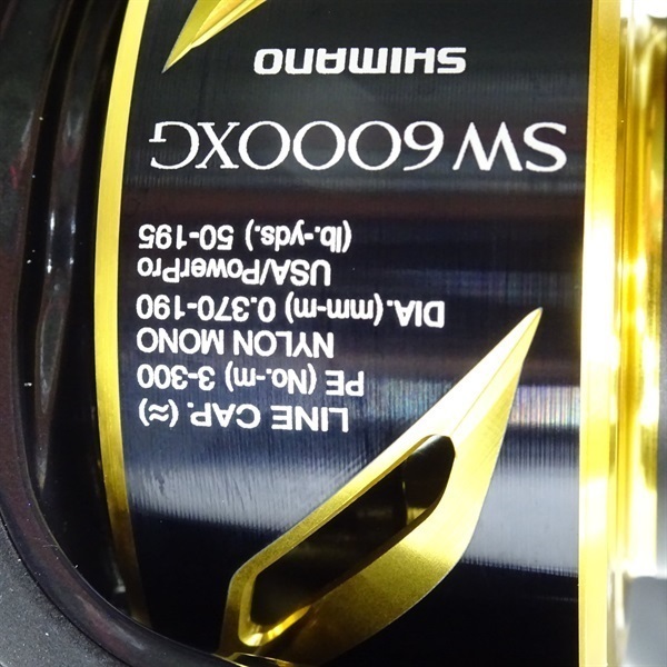 20ステラSW6000XG | イシグロ公式オンラインショップ