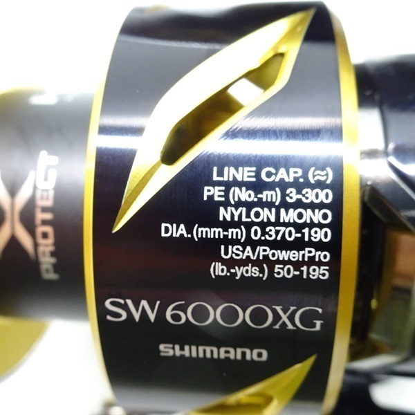 20ステラSW6000XG | イシグロ公式オンラインショップ