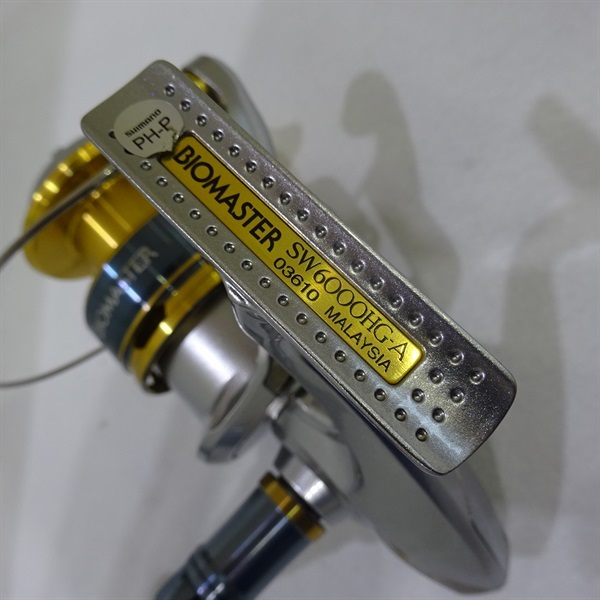 13バイオマスターSW6000 | イシグロ公式オンラインショップ