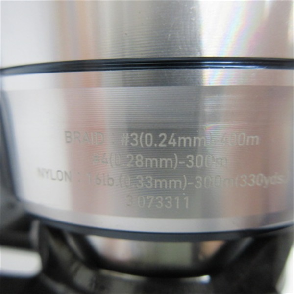 21セルテートSW8000－H | イシグロ公式オンラインショップ