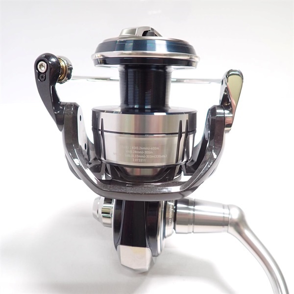 21セルテートSW8000H | イシグロ公式オンラインショップ
