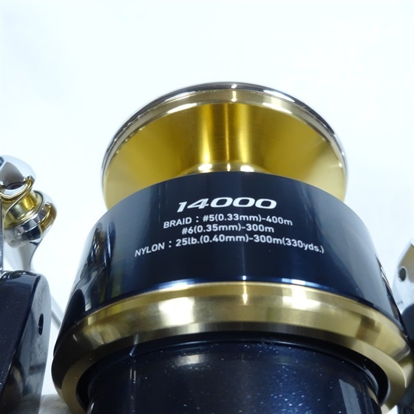20ソルティガ14000-XH | イシグロ公式オンラインショップ