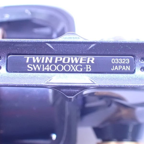 15ツインパワーSW14000 | イシグロ公式オンラインショップ