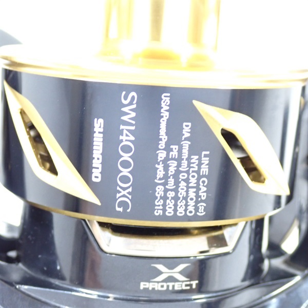 19ステラSW14000PG | イシグロ公式オンラインショップ