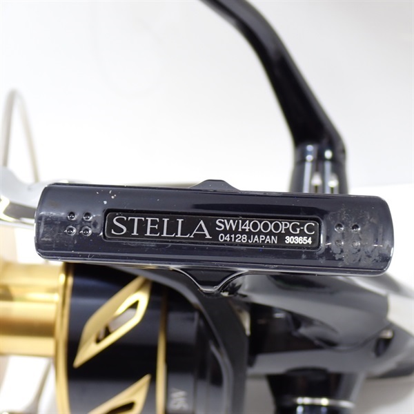 19ステラSW14000PG | イシグロ公式オンラインショップ