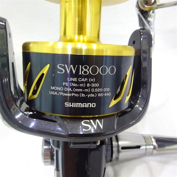 13ステラSW18000HG | イシグロ公式オンラインショップ