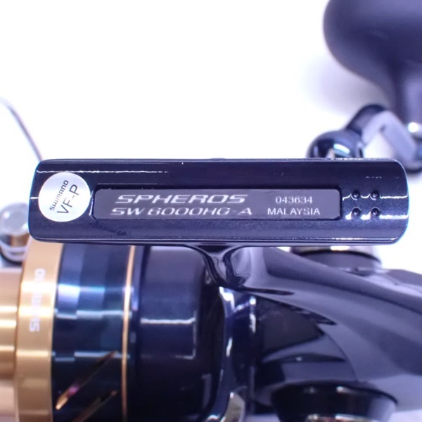 21スフェロスSW6000HG | イシグロ公式オンラインショップ