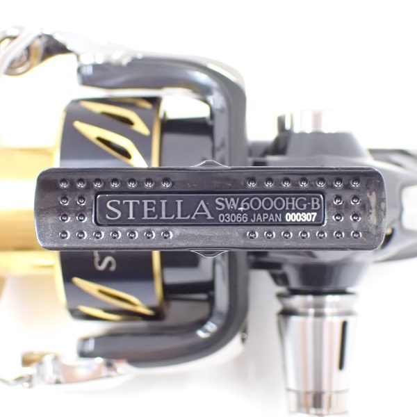 13ステラSW6000HG | イシグロ公式オンラインショップ