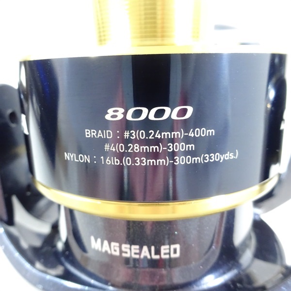 20ソルティガ8000－H | イシグロ公式オンラインショップ