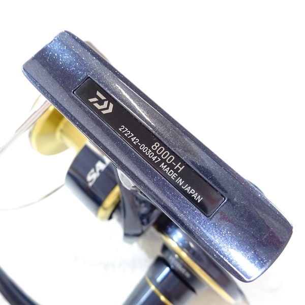 20ソルティガ8000－H | イシグロ公式オンラインショップ