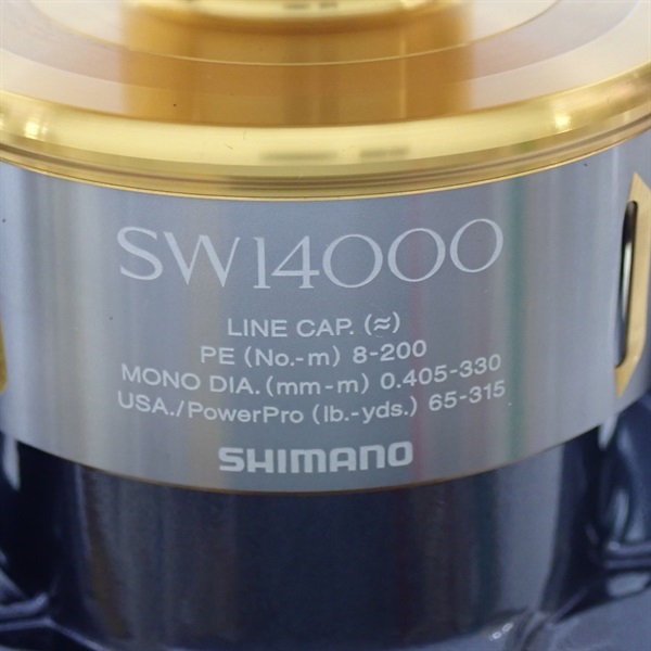 15ツインパワーSW14000XG | イシグロ公式オンラインショップ