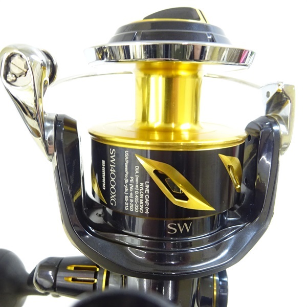 19ステラSW14000XG | イシグロ公式オンラインショップ