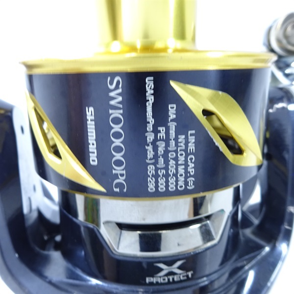 19ステラSW10000PG | イシグロ公式オンラインショップ