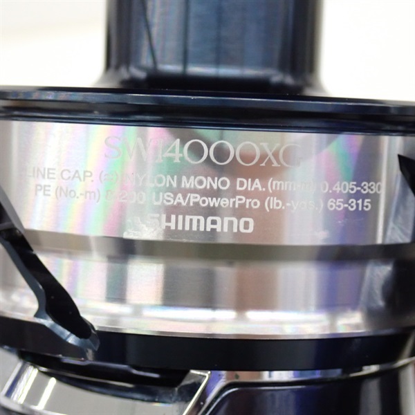 21ツインパワーSW14000XG | イシグロ公式オンラインショップ