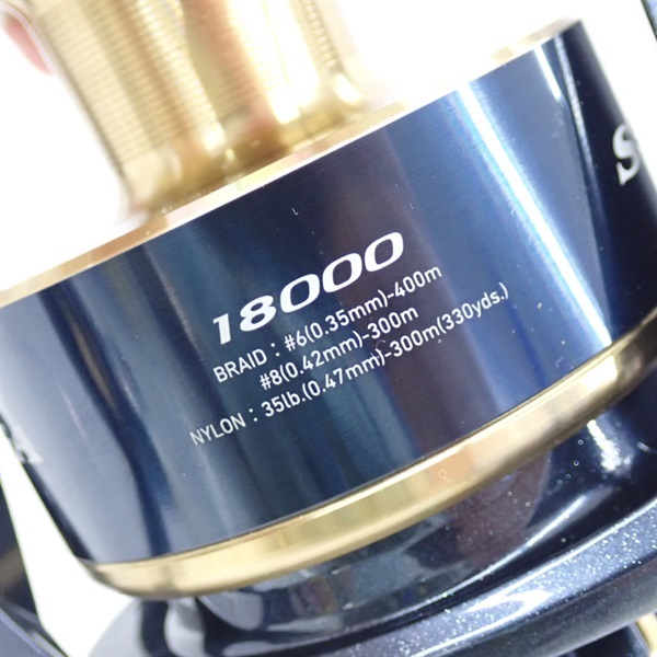 20ソルティガ18000 | イシグロ公式オンラインショップ