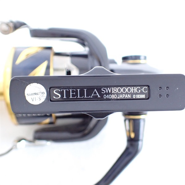 【Kiroro】20ステラ　SW18000HG 20ステラSW18000HG | イシグロ公式オンラインショップ