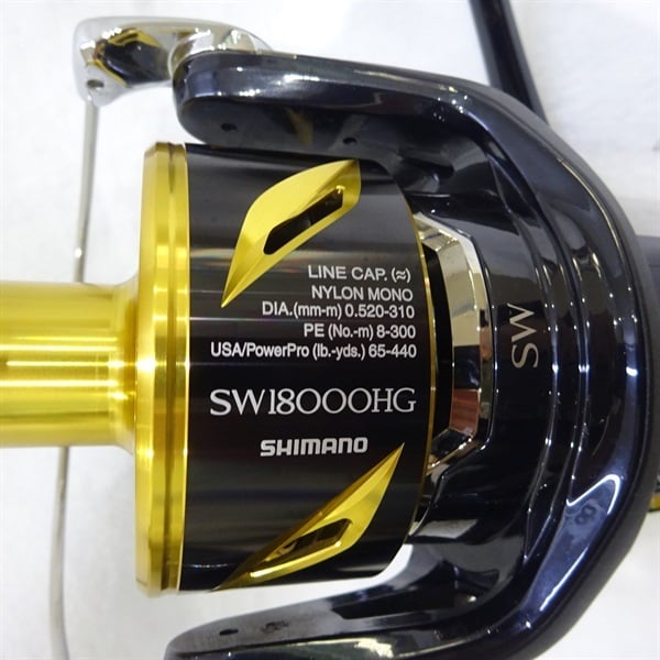 20ステラSW18000HG | イシグロ公式オンラインショップ