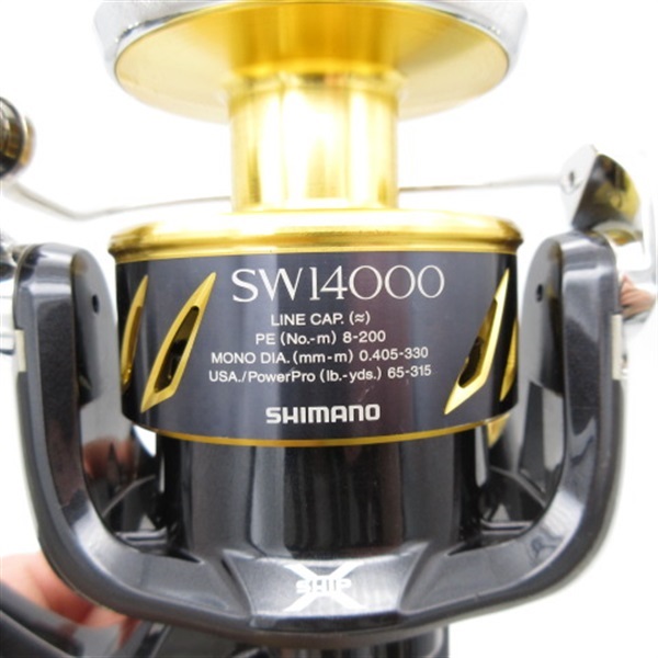 13ステラSW14000XG | イシグロ公式オンラインショップ