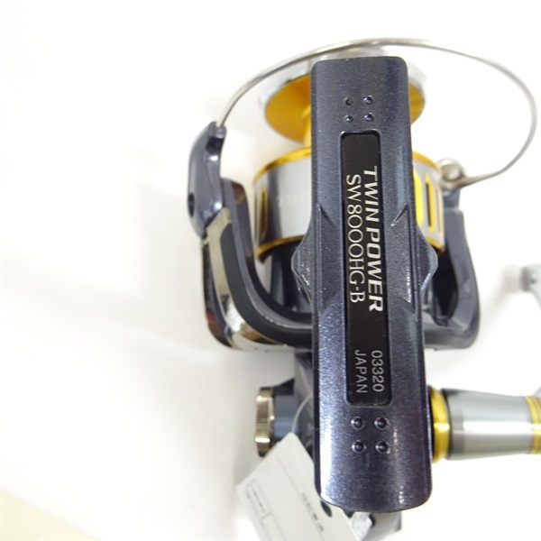 15ツインパワーSW8000HG | イシグロ公式オンラインショップ