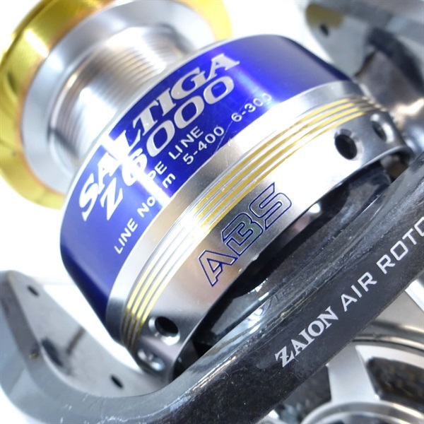 01ソルティガZ6000 | イシグロ公式オンラインショップ