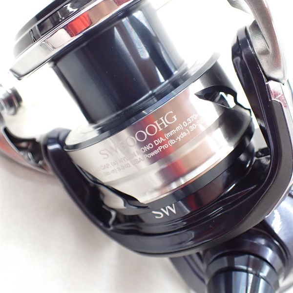 ツインパワーSW5000HG | イシグロ公式オンラインショップ