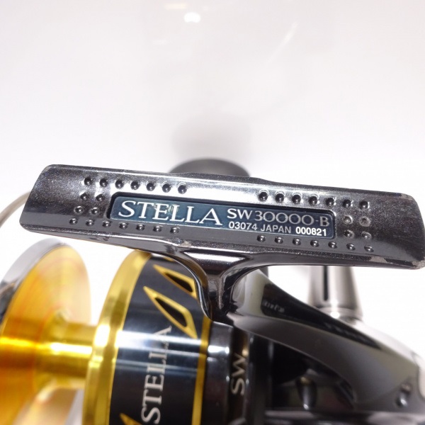 13ステラSW 30000 | イシグロ公式オンラインショップ