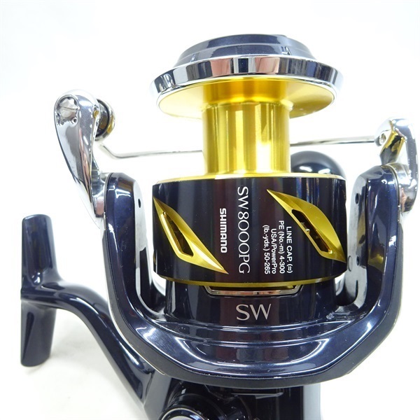 19ステラSW8000PG | イシグロ公式オンラインショップ