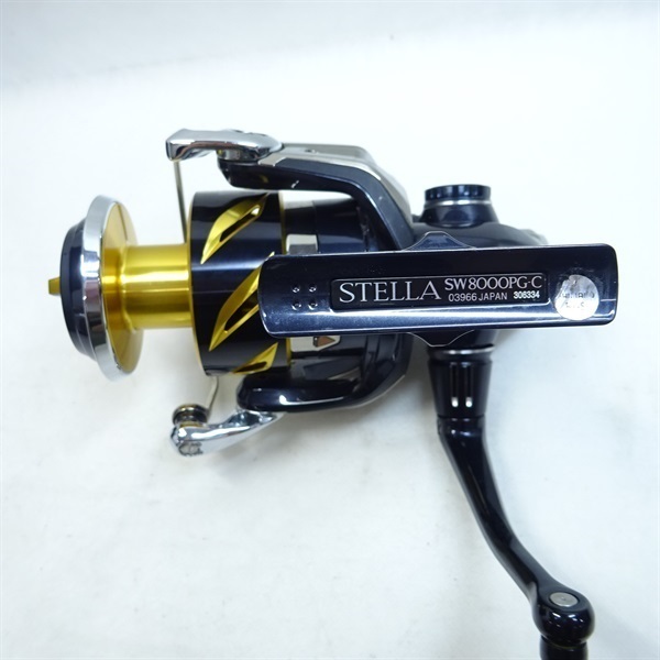 19ステラSW8000PG | イシグロ公式オンラインショップ