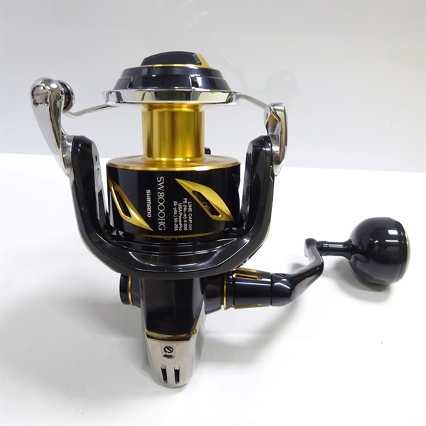 19ステラSW8000HG | イシグロ公式オンラインショップ
