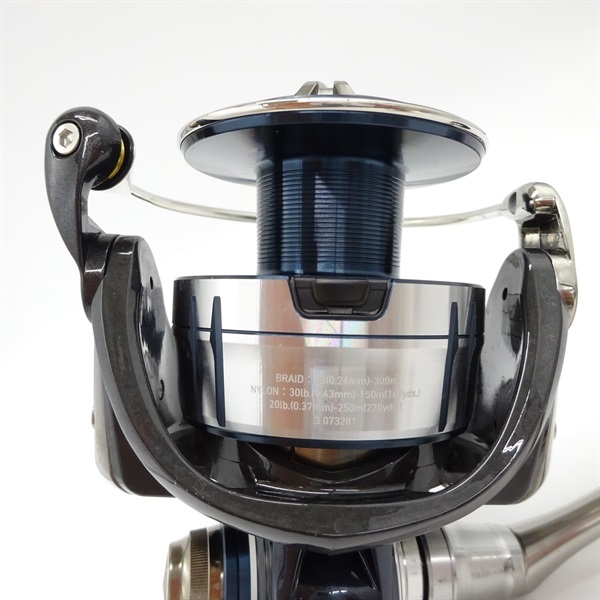 21セルテートSW6000－H | イシグロ公式オンラインショップ
