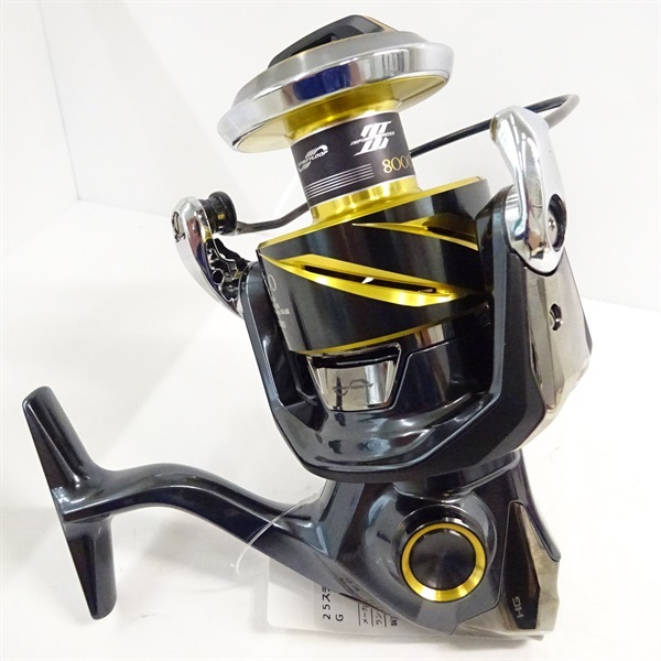 25ステラSW8000HG | イシグロ公式オンラインショップ
