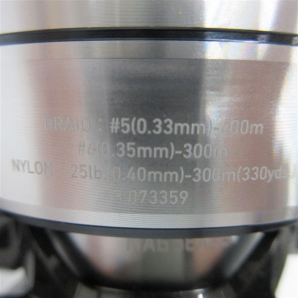 21セルテートSW14000－XH | イシグロ公式オンラインショップ