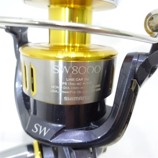 15ツインパワーSW8000HG | イシグロ公式オンラインショップ