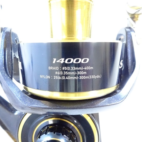 20ソルティガ14000－P | イシグロ公式オンラインショップ