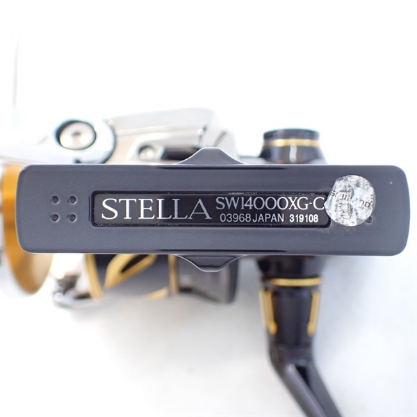 20ステラSW14000 | イシグロ公式オンラインショップ