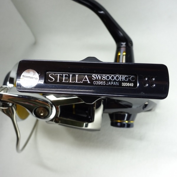 19ステラSW 8000HG | イシグロ公式オンラインショップ
