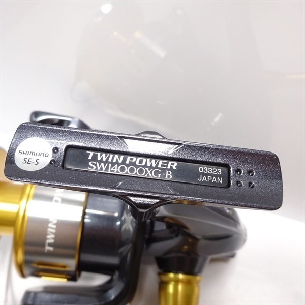 15ツインパワーSW14000 | イシグロ公式オンラインショップ