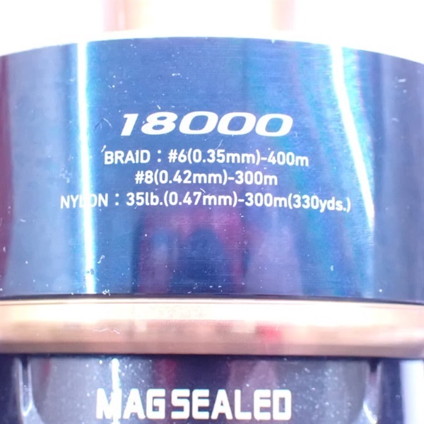 20ソルティガ18000－H | イシグロ公式オンラインショップ