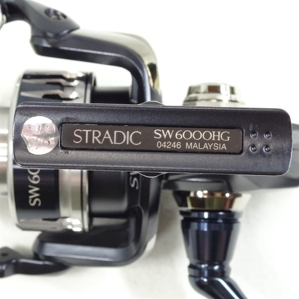 200ストラディックSW6000HG | イシグロ公式オンラインショップ