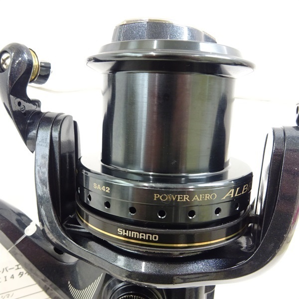 シマノ スーパーエアロ アルブリード CI4 シマノ スピニング