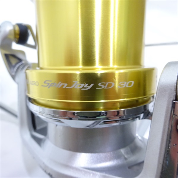 15スーパーエアロスピンジョイSD30 | イシグロ公式オンライン