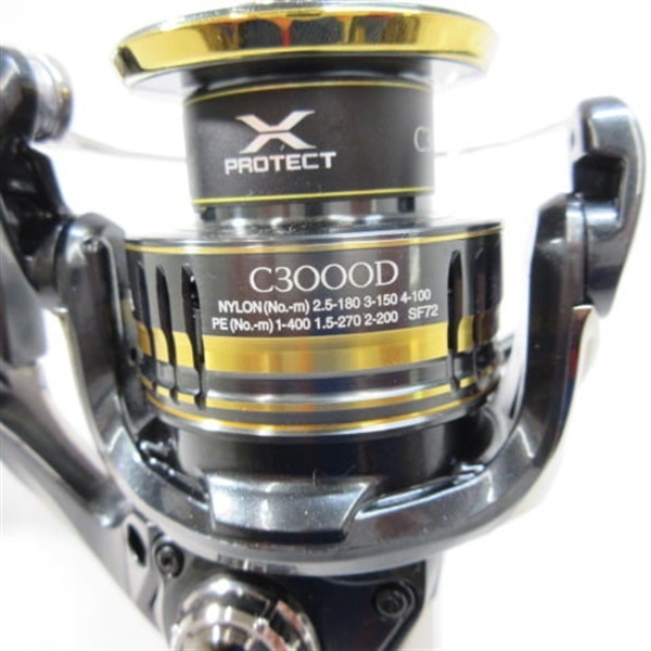 23BBXデスピナ C3000DXG | イシグロ公式オンラインショップ