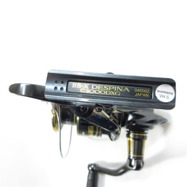 23BBXデスピナ C3000DXG | イシグロ公式オンラインショップ