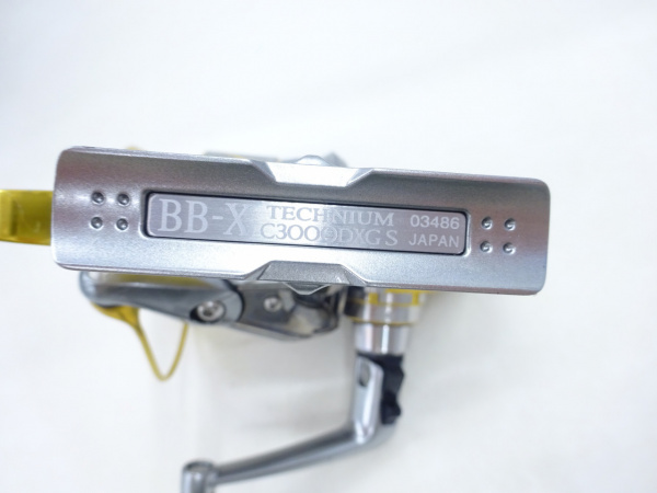 15BB－XテクニウムC3000DXGS | イシグロ公式オンライン