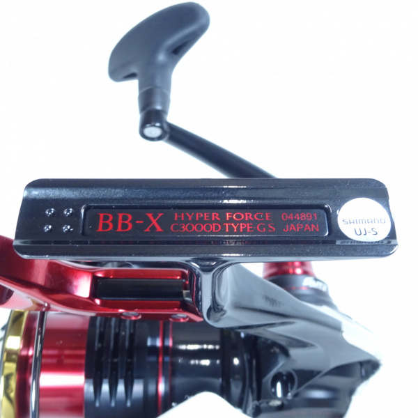 【新品未使用】 22 BB-X ハイパーフォース C3000D TYPE-GS シマノ(SHIMANO) 22 BB-X ハイパーフォース C3000D TYPE-G S R 044891