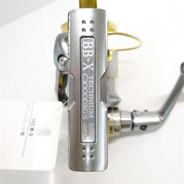 シマノ15BB－X　テクニウムC3000DXGS　 4300083620031.jpg