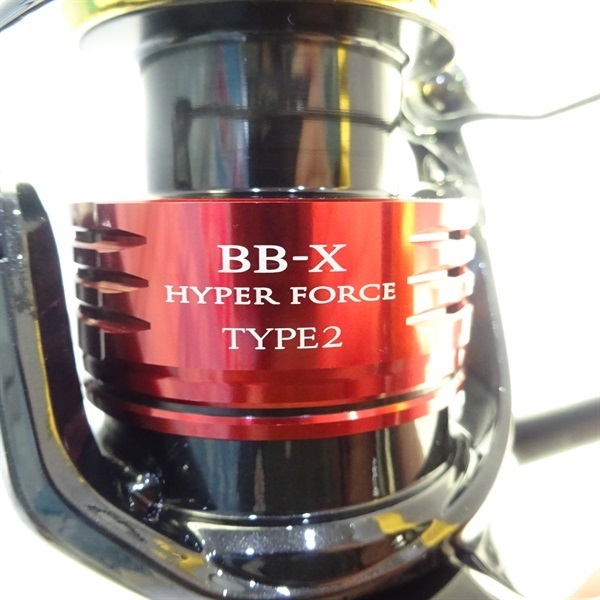 25BB－Xハイパーフォースタイプ2 C3000D | イシグロ公式